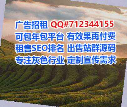 浑源卵源认证有限公司